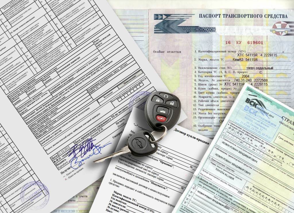 Порядок действий при регистрации автомобиля в гибдд с заменой номеров © юрист горячая линия