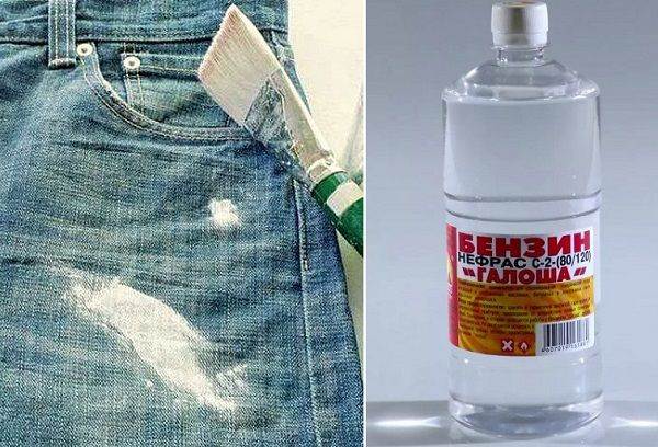 Удаление краски с джинсов, как отстирать не повредив ткань