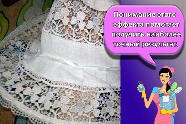 Как накрахмалить колпак в домашних условиях: пошаговая инструкция, лучшие средства