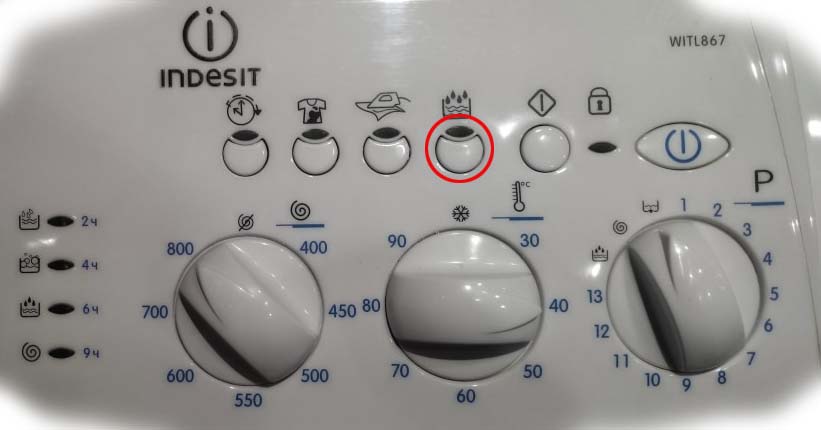 Как перезагрузить стиральную машину самостоятельно