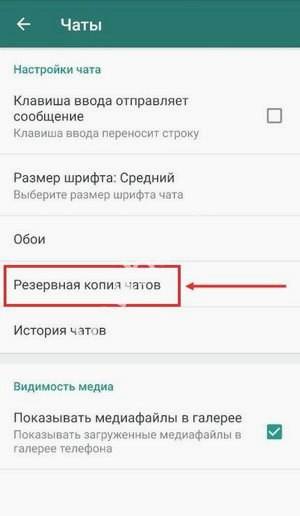 Как удалить сообщения на андроиде. Удаленные сообщения WHATSAPP. Прочитать удаленные сообщения. Удаленные сообщения в ватсапе. Удалённые сообщения в ватсапе.