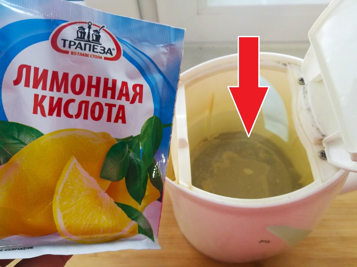 Как убрать кислоту из супа от лимонной кислоты