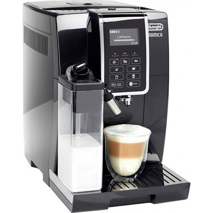 Кофемашина b. Кофемашина Delonghi ECAM350.55.B. Кофемашина de'Longhi dinamica ECAM 350.55. Delonghi 350.55b. Кофе машины Delonghi dinamica ECAM 350.55 B.