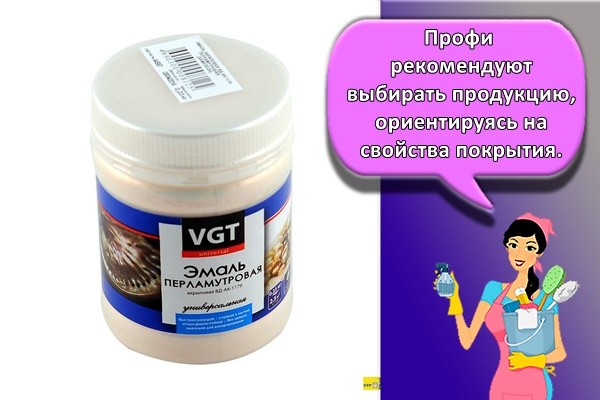 Краска вд ак: свойства и характеристики ???? [популярные продукты]