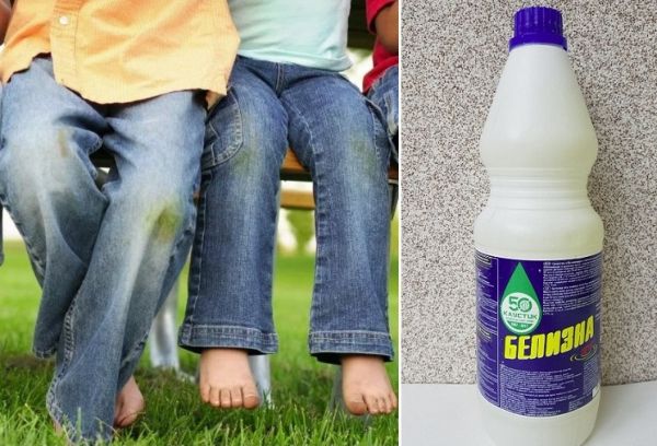 ?как вывести пятно от травы на джинсах в домашних условиях