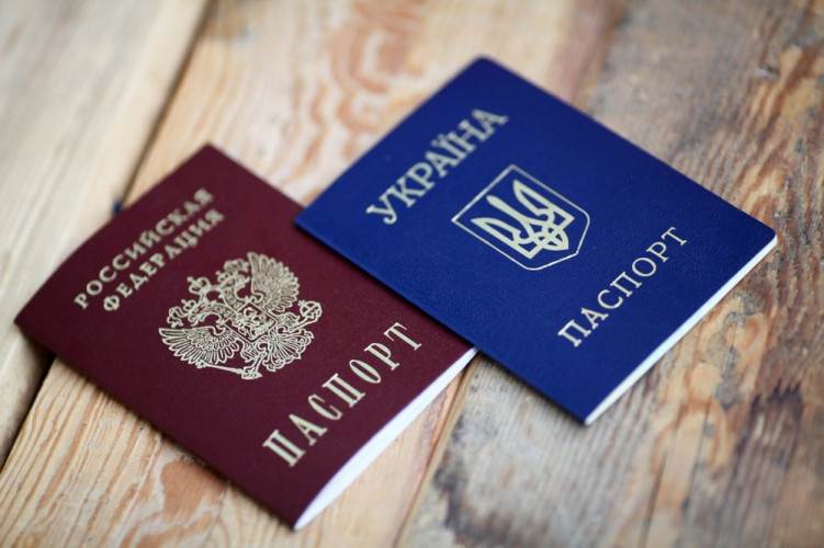 Гражданство украины в упрощенном порядке