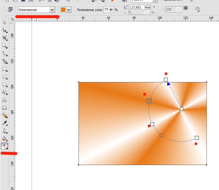 Как отделить картинку от фона в coreldraw