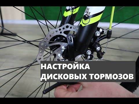 Как подтянуть тормоза на велосипеде с дисковыми тормозами