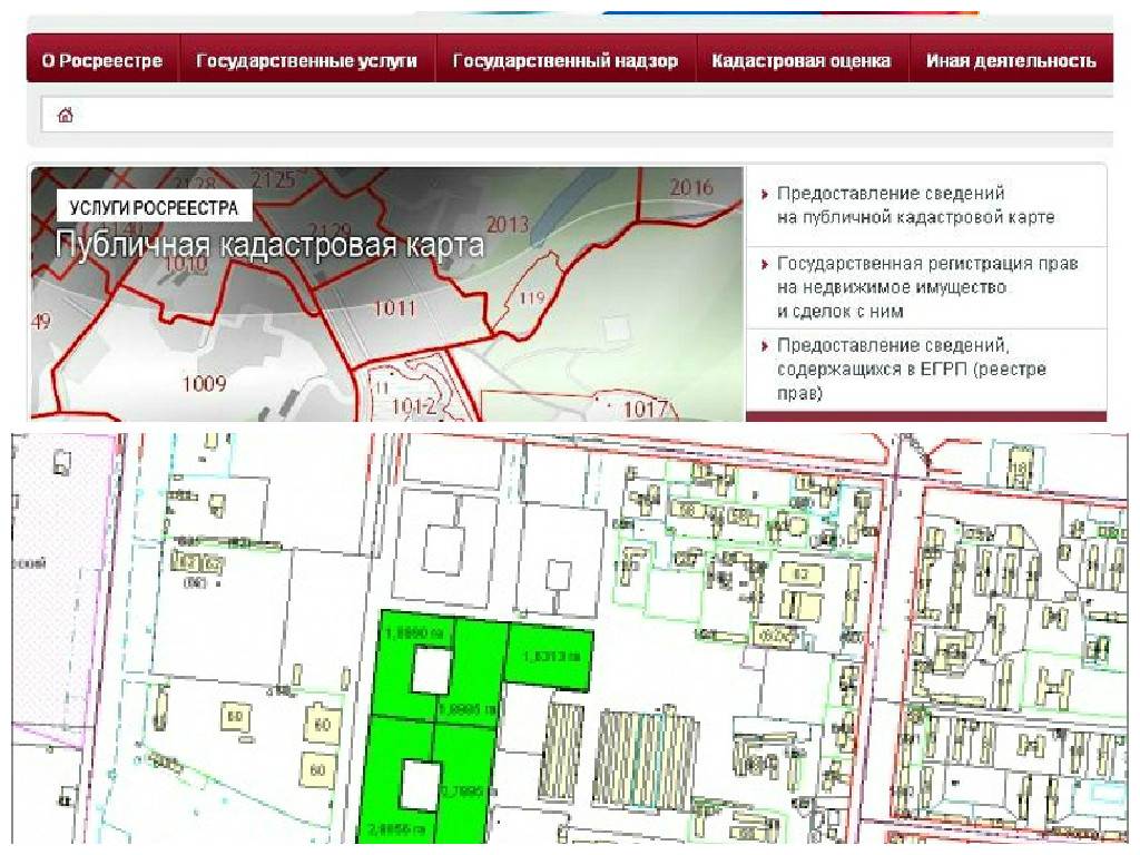 Как найти план квартиры по кадастровому номеру бесплатно