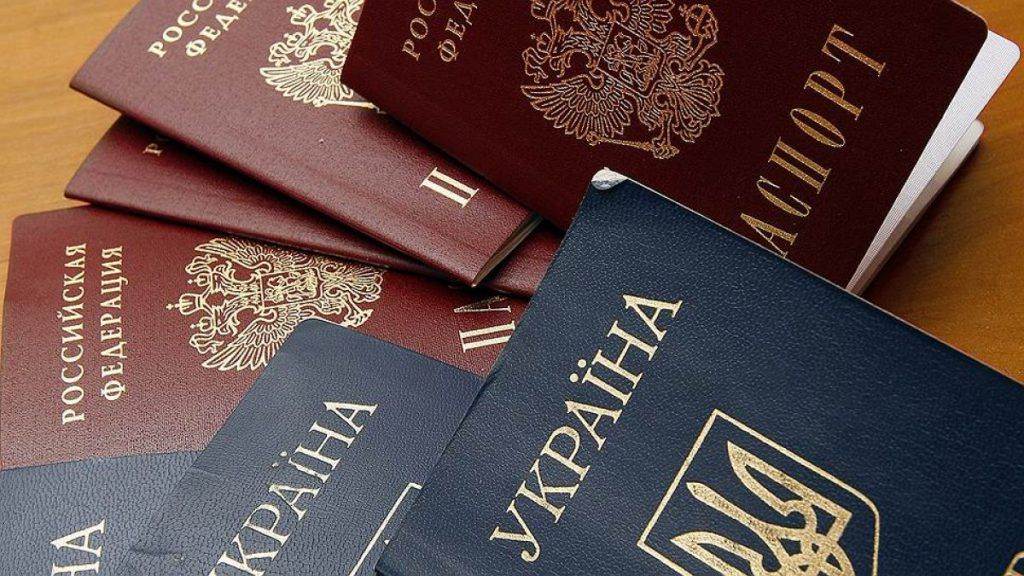 Упрощенное гражданство рф для украины