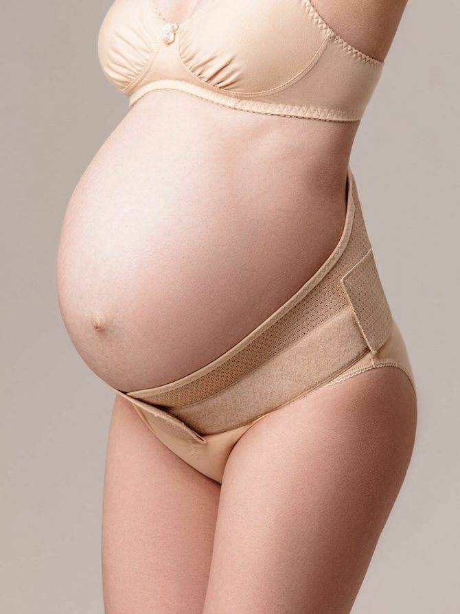 Как правильно носить бандаж для беременных, полезные советы