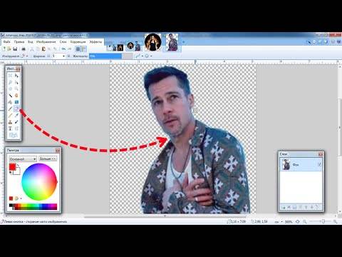 Как объединить два изображения в paint 3d в windows 10