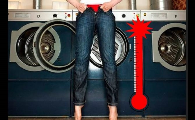 Как растянуть стрейчевые джинсы. как можно растянуть джинсы по ширине в домашних условиях?