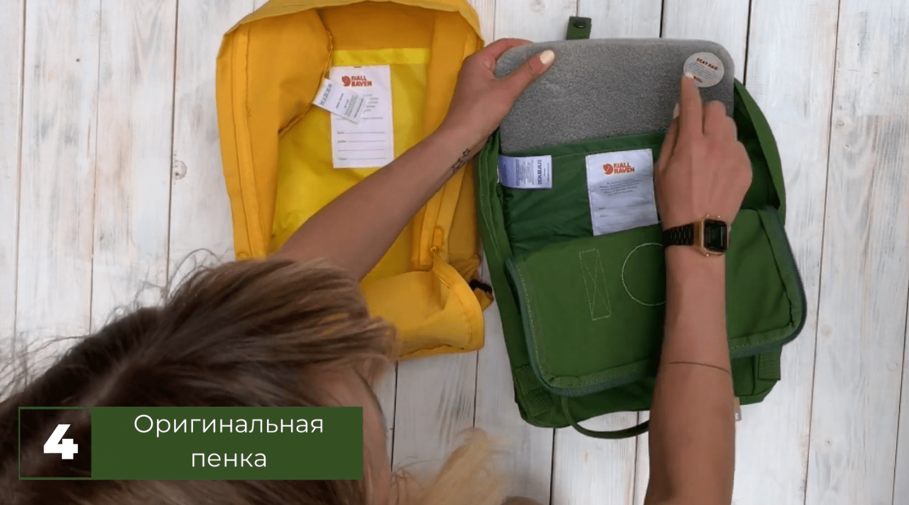 Как стирать рюкзак (бекман, с usb-кабелем, swissgear и др.) в стиральной машине-автомат и вручную, как почистить от грязи тот, который нельзя подвергать стирке?