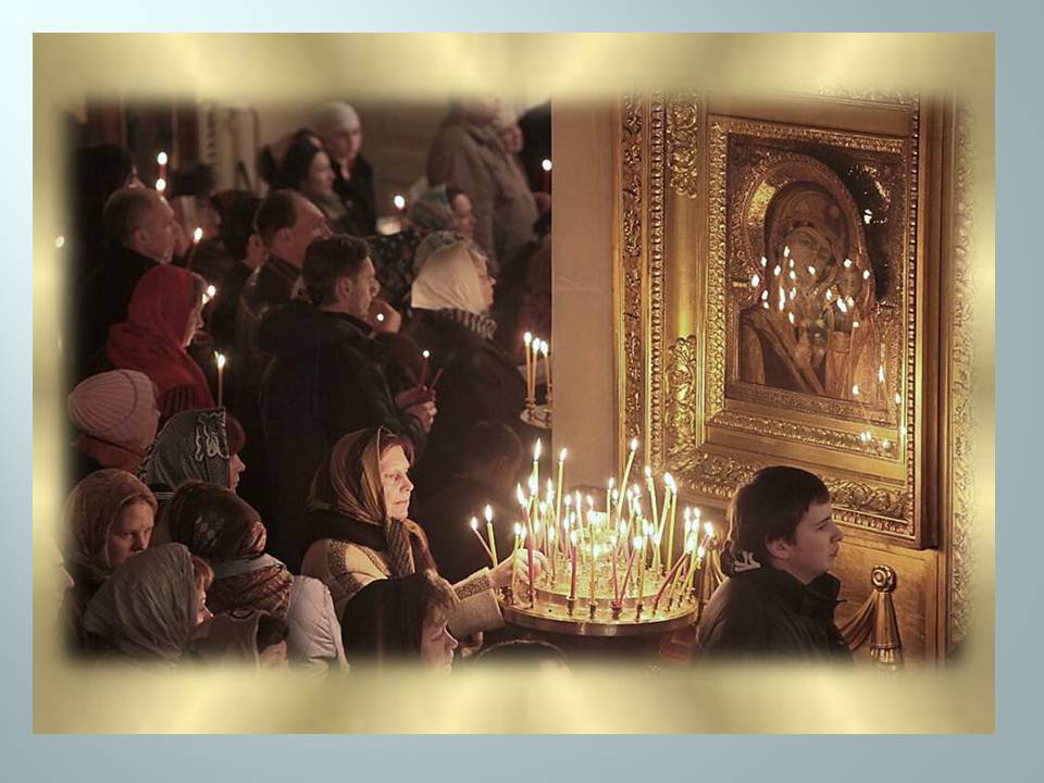 Почему верующие призывают людей ставить свечи за здравие врагам