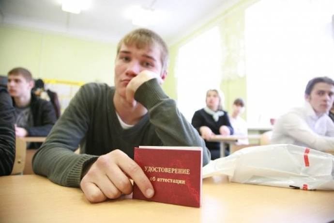 Бесплатная вечерняя школа. Среднее образование в вечерней школе. Что такое вечерняя школа после 9 класса. Вечерняя школа 9 класс. Вечернюю школу поступить.