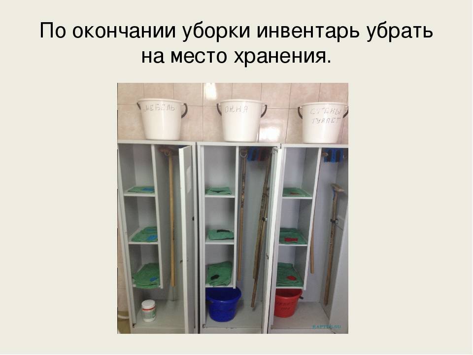 Варианты металлических шкафов для инвентаря, советы по выбору