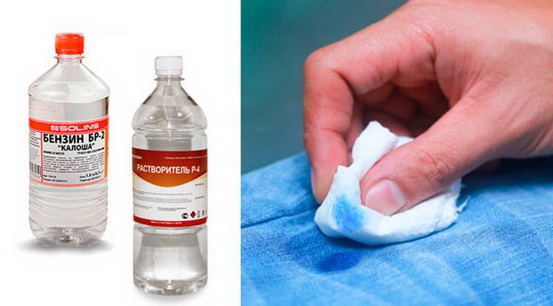 Чем отстирать солярку с одежды в домашних условиях: 17 химических и народных средств