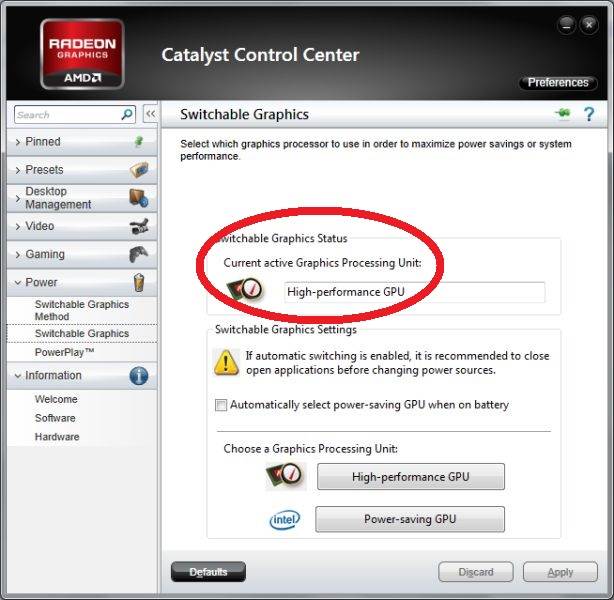 Catalyst control center. Control Center. В Catalyst Control Center 2021 автоматическое обновление. Control Center снизу. Где находится Control Center.