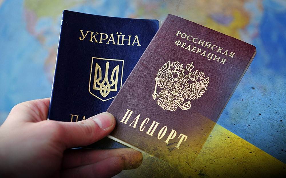 Как получить гражданство украины гражданину россии
