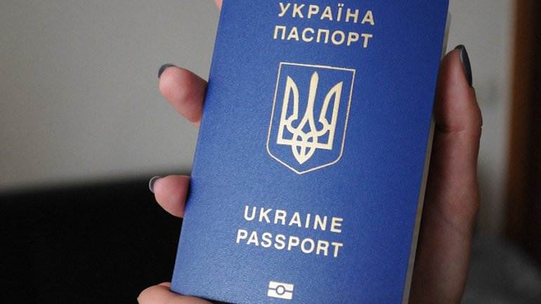 Миграционный учет граждан украины в рф в 2021 году