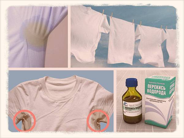 Как отстирать пятна от пота на одежде – 7 рецептов как вывести желтые загрязнения