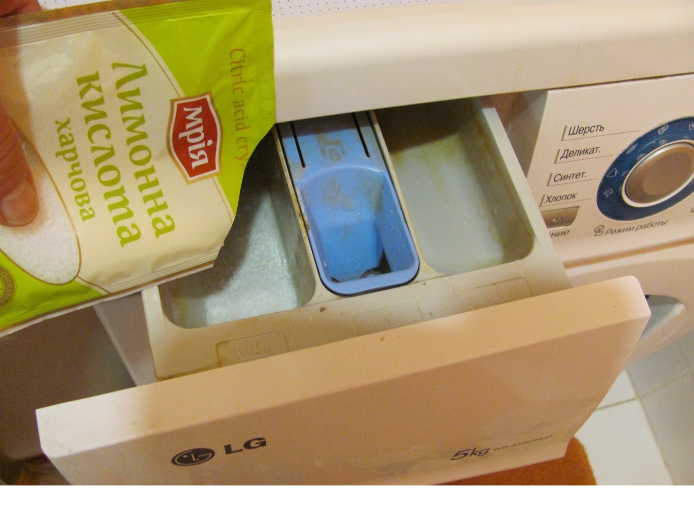 Как очистить стиральную машину от накипи - средства для чистки