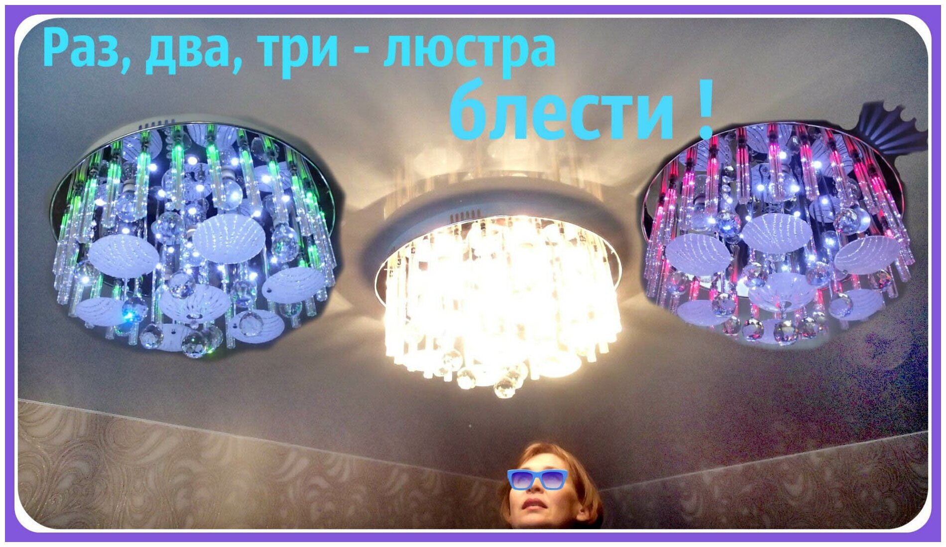 Как помыть хрустальную люстру с подвесками