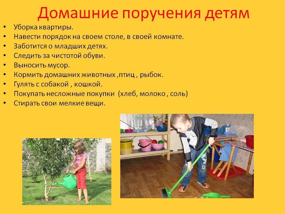 Уборка в детской комнате: лайфхаки