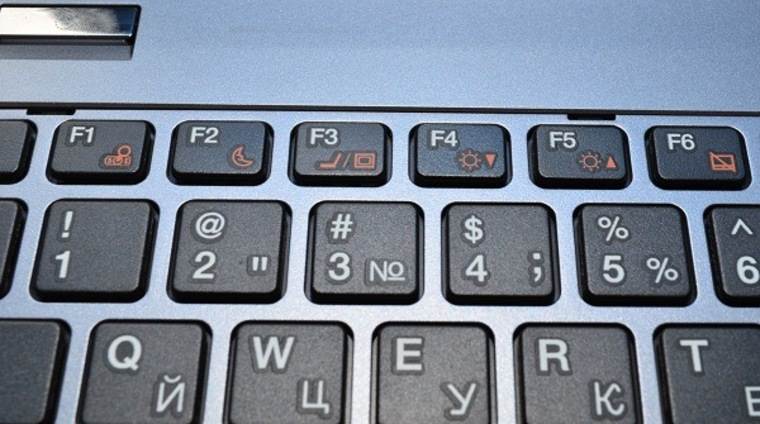 Как в ноутбуке отключить клавиатуру в биосе ???? ноутбуки