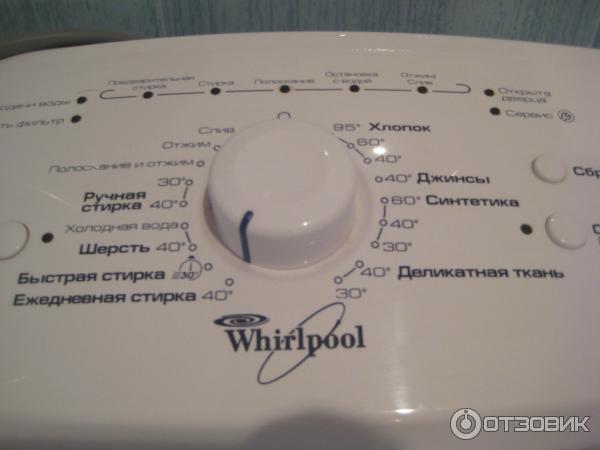 Стиральные машины whirpool (вирпул) – обзор лучших моделей, цены, преимущества, характеристики