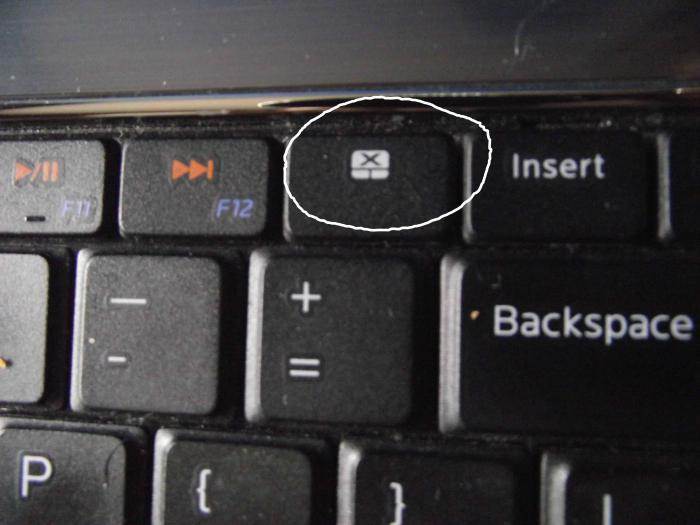 Как отключить клавиатуру на ноутбуке, как отключить цифры и подсветку клавиатуры ноутбука