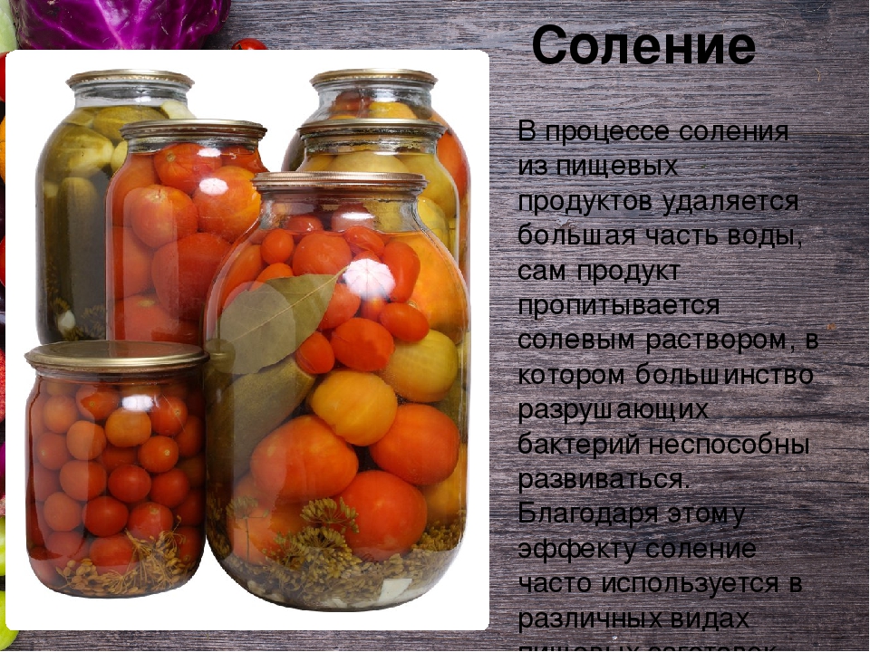 Дозаривание помидоров в домашних условиях: способы, как ускорить дозревание