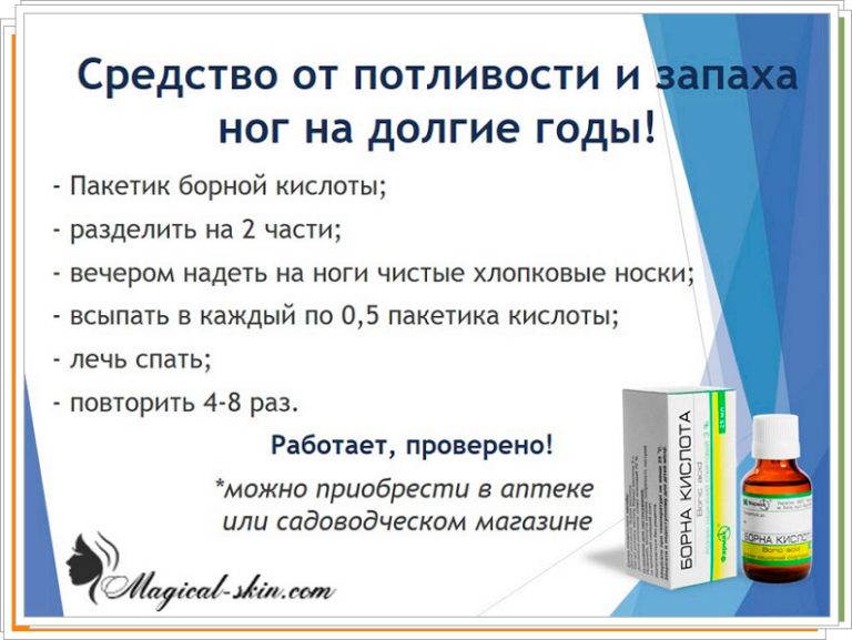 Правильная помощь при кишечном коронавирусе | стимбифид плюс