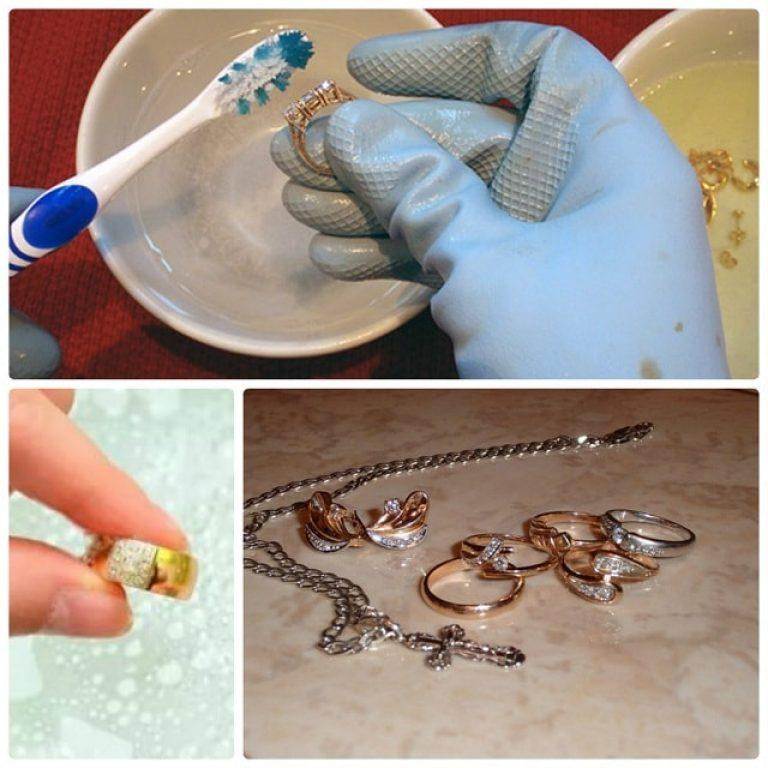 Чистка золота в домашних условиях: как почистить цепочку, кольца с камнями, серьги