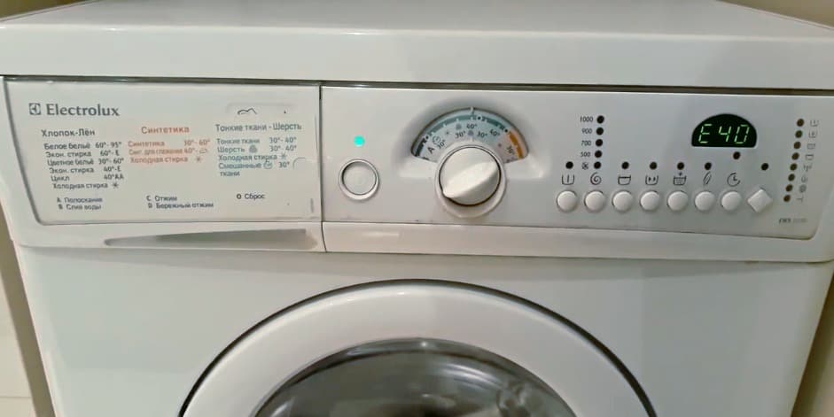 Расшифровка ошибки e40 на стиральной машине электролюкс: причины неисправности, способы устранения