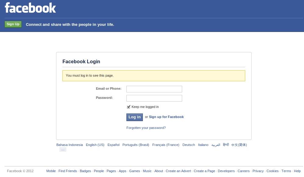 Логин пароль фейсбук | моя страница вход без пароля | сброс логина