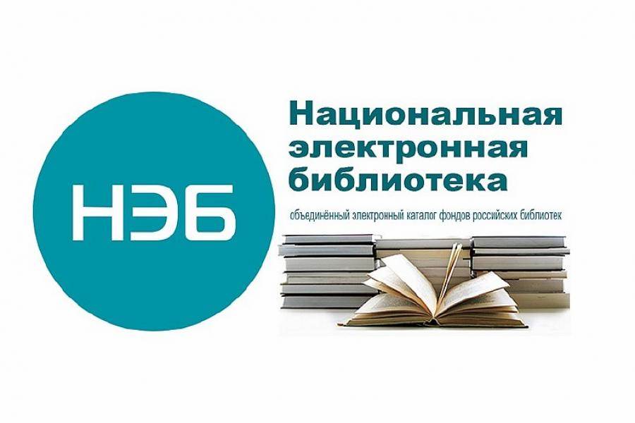 Www.dissers.ru - бесплатная библиотека авторефератов кандидатских, докторских диссертаций | научные статьи и журналы, книги