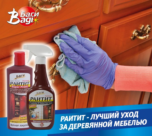 Как помыть кухню от жира и грязи – 11 способов для всех видов поверхностей