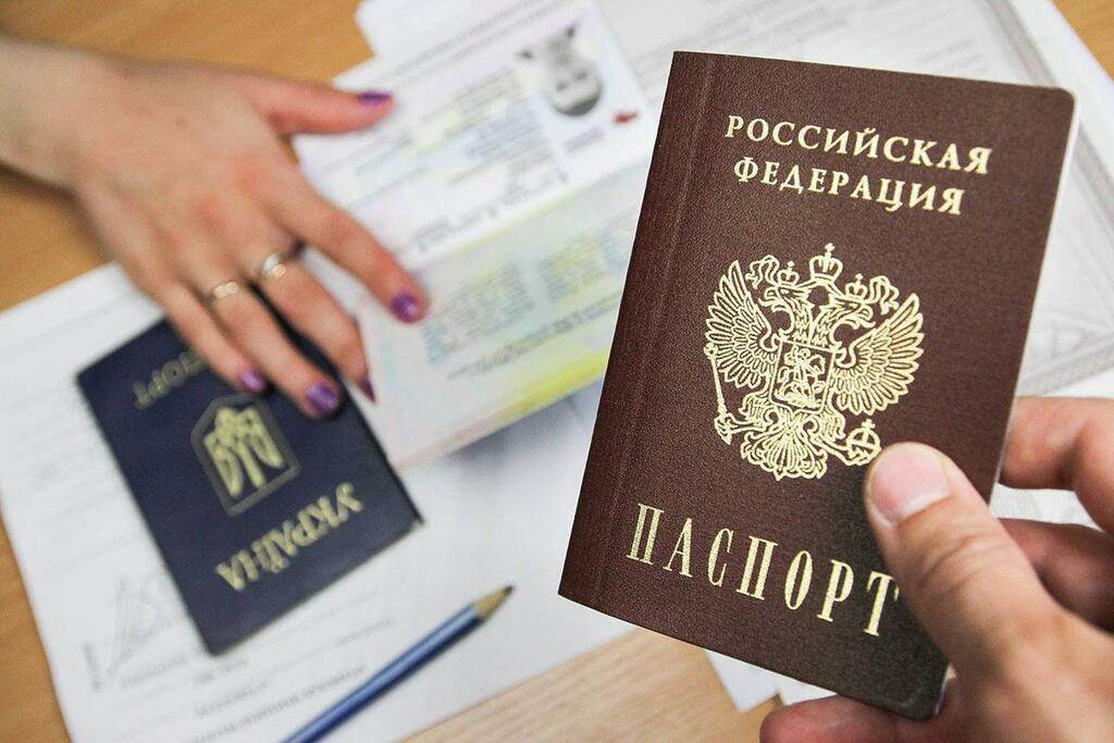 Как получить гражданство украины россиянину в 2020 году