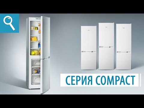 Топ-3 самых узких холодильника шириной до 45 см (2020)