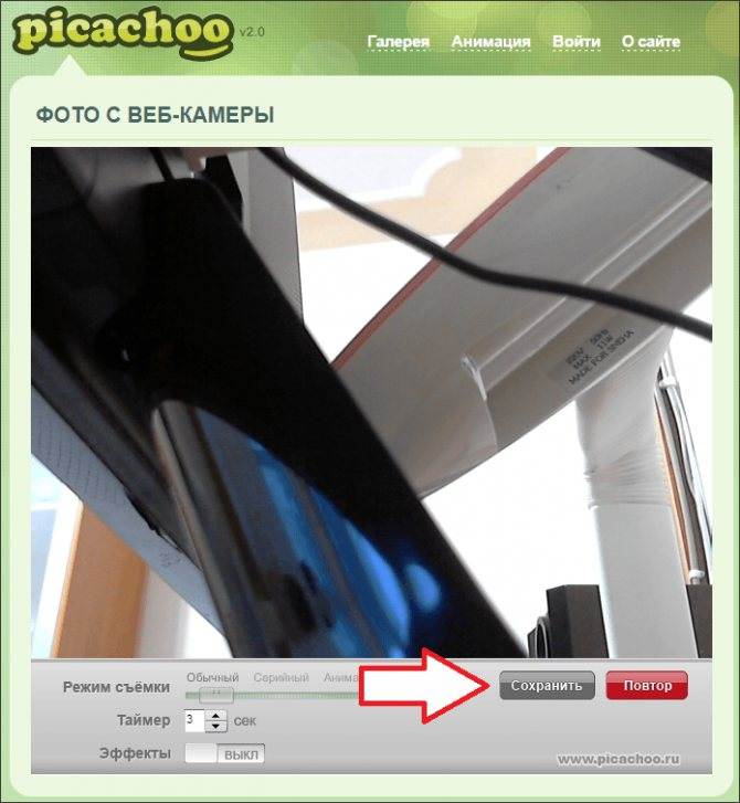 Как сделать фото с веб-камеры на ноутбуке windows 10: 3 способа получить снимок