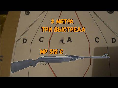 Правильная пристрелка оптического прицела на пневматической винтовке - особенности и рекомендации