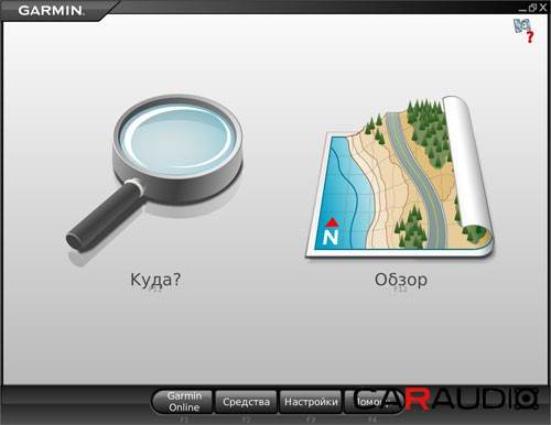 Карта garmin грузия