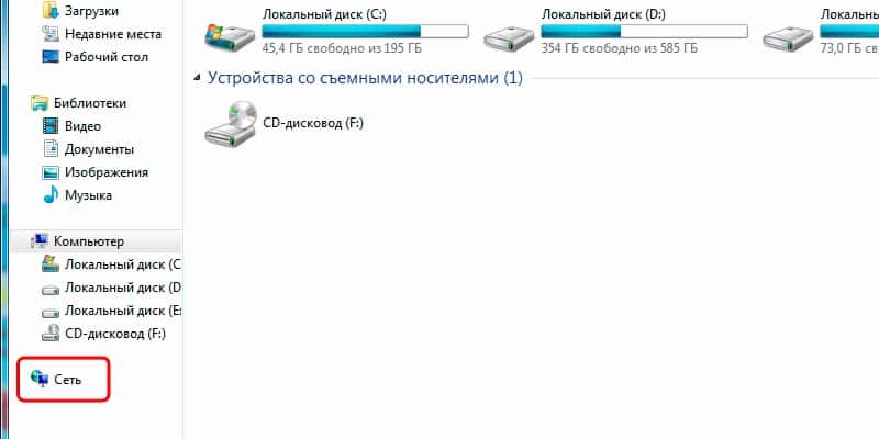 Как изображение с компьютера вывести на телевизор через wifi windows 10