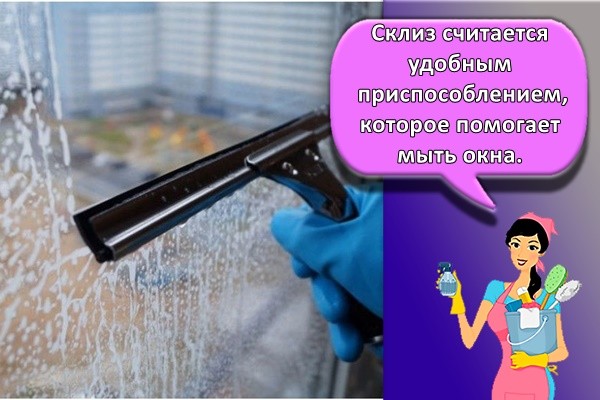 Приборы и устройства для мытья окон - лучшие модели