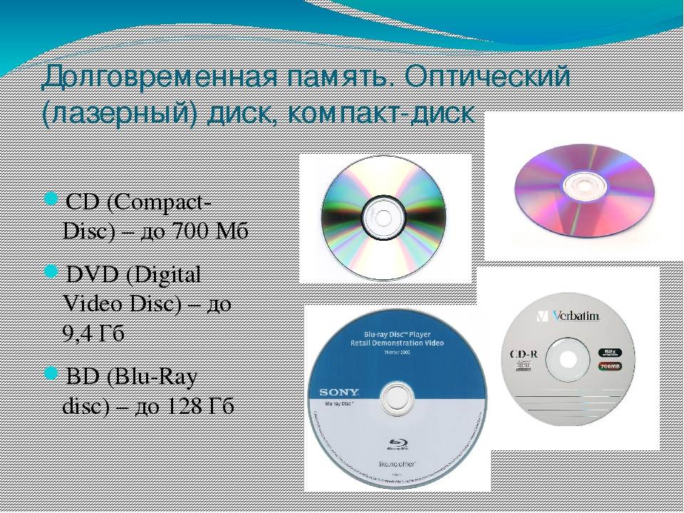 Как увеличить место на диске с за счет диска d