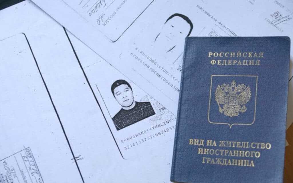 Как жителю казахстана стать гражданином россии в 2021 году